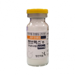 펜브렉스주500mg(10V)_암피실린나트륨