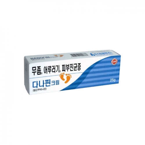 다나핀크림(25g/1EA)_부테나핀염산염