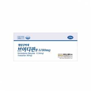 브이디핀정5/80mg(28T)_발사르탄/암로디핀베실산염