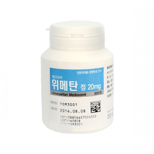 위메탄정20mg(300T)_올메사르탄메독소밀