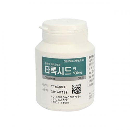 타록시드정100mg(30T)_오플록사신