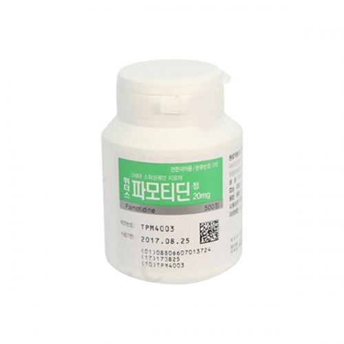 위더스파모티딘정20mg(500T)