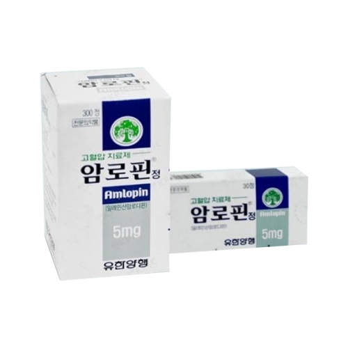 암로핀정5mg(300T)_암로디핀말레산염