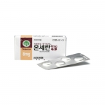 온세란정4mg(12T)_온단세트론염산염