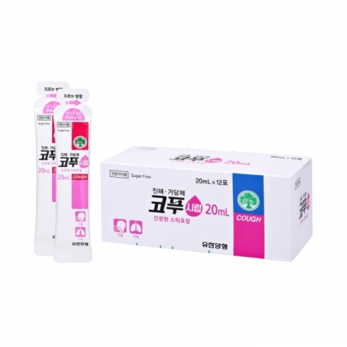 코푸시럽(20ml*12EA(포))