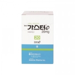 가스터정20mg(30T)_파모티딘