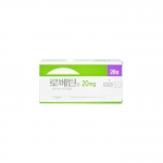 로베틴정20mg(30T)_로수바스타틴칼슘