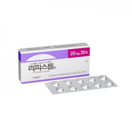 리피스톱정20mg(100T)_아토르바스타틴칼슘삼수화물