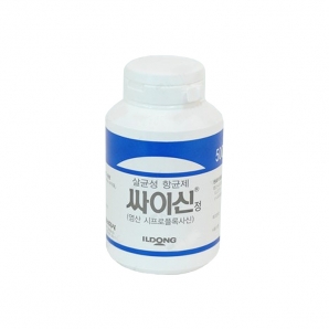 싸이신정500mg(100T)_시프로플록사신염산염수화물