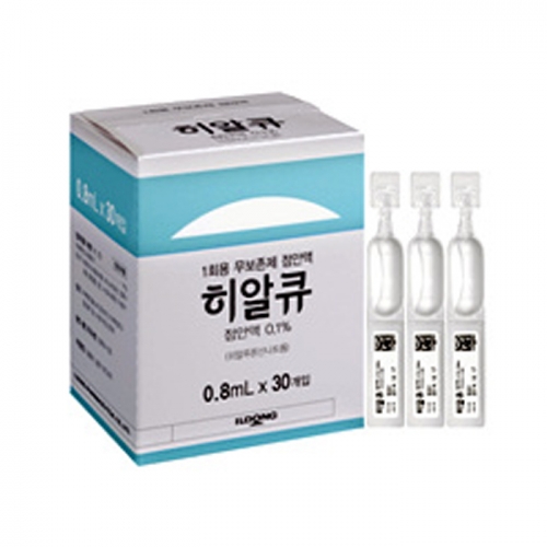 히알큐점안액0.1%(0.5ml*60EA)_히알루론산나트륨