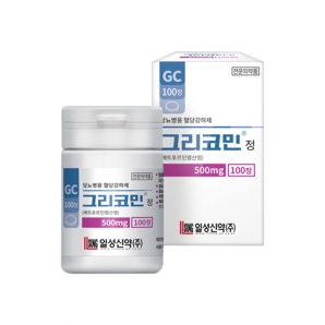 그리코민정500mg(500T)_메트포르민염산염
