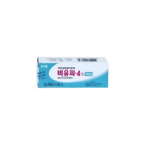 비유피-4정10mg(30T)_프로피베린염산염