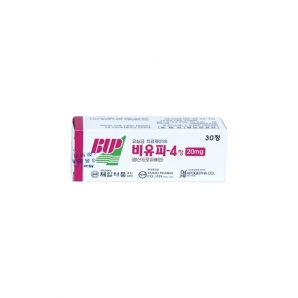 비유피-4정20mg(30T)_프로피베린염산염