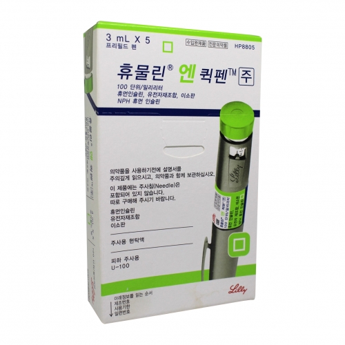 [생물/냉장]휴물린엔퀵펜주100IU(3ml*5pen)_휴먼인슐린