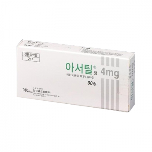 아서틸정4mg(90T)_페린도프릴-t-부틸아민