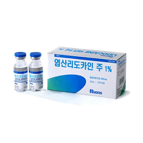 휴온스리도카인염산염수화물주1%(20ml*10V)