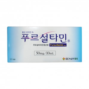 푸르설타민주(10ml*10A)_마늘주사