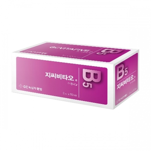 지씨비타오주(2ml*50A)_덱스판테놀