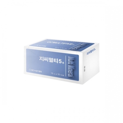 지씨멀티5주(10ml*10V)_미네랄5종