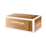 지씨글루콘산칼슘주(2ml*50A)