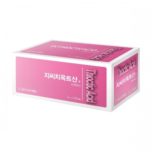 지씨치옥트산주(5ml*50A)_티옥트산