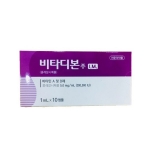 비타디본주(1ml*10A)_콜레칼시페롤