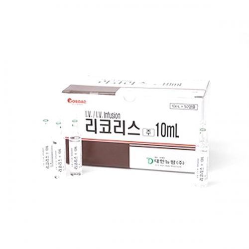 리코리스주(10ml*50A)_감초주사