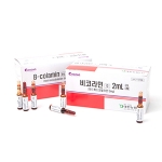 비코라민(2ml*50A)_히드록소코발라민