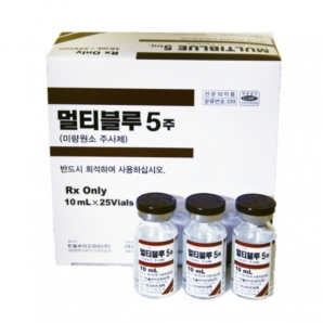 멀티블루5주(10ml*25V)_미네랄5종