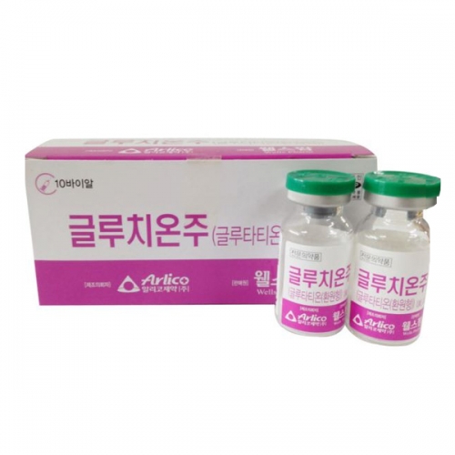 글루치온주600mg(10V)_글루타티온