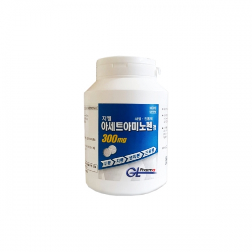 지엘아세트아미노펜정300mg(1000T)