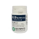 타스펜8시간이알서방정650mg(500T)_아세트아미노펜