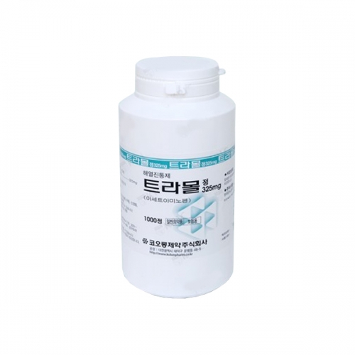 트라몰정325mg(1000T)_아세트아미노펜