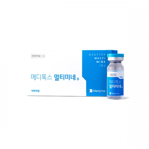 메디톡스멀티미네주10ml(10ml*10V)_미네랄5종