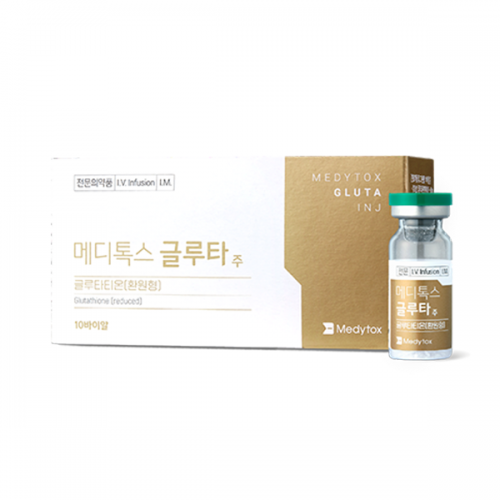 메디톡스글루타주600mg(10V)_글루타티온