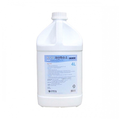 메디탑 과산화수소수(250ml/4L)