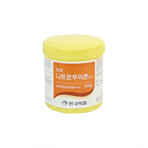 안국니트로푸라존연고0.2%(450g/1EA)