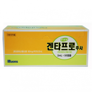 겐타프로주사(2ml*50A)_겐타마이신황산염