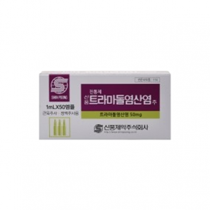 신풍트라마돌염산염주50mg(1ml*50A)