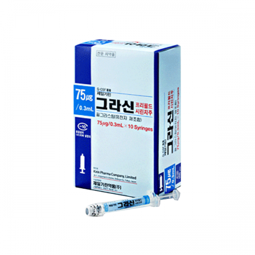 그라신프리필드시린지주75μg(0.3ml*10PFS)_필그라스팀