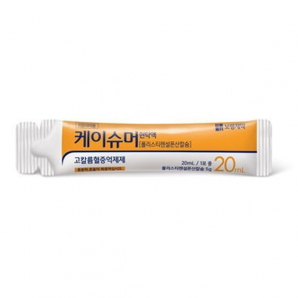 케이슈머현탁액(20ml*20P)_폴리스티렌설폰산칼슘