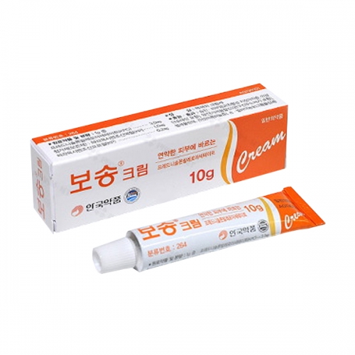 보송크림(10g/1EA)_프레드니솔론발레로아세테이트