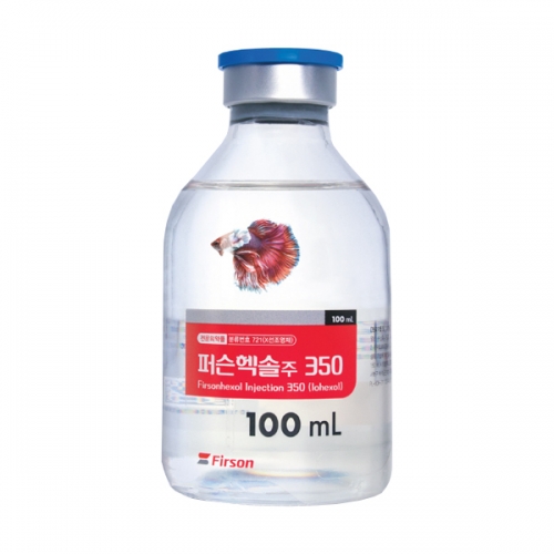 퍼슨헥솔주300(100ml*1병)_이오헥솔