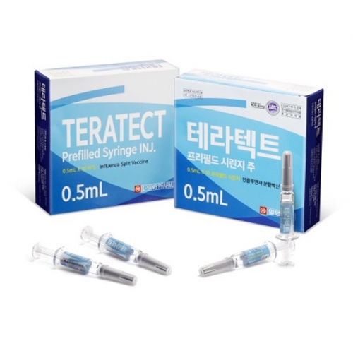 [생물]테라텍트프리필드시린지주(0.5ml*10PF)_4가독감백신