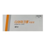 디아미크롱서방정30mg(60T)_글리클라지드