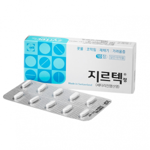 지르텍정10mg(100T)_세티리진염산염