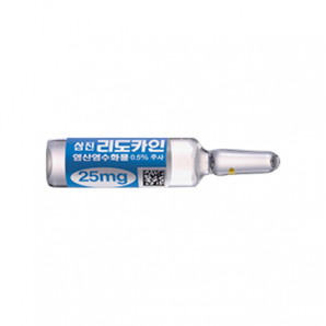 삼진리도카인염산염수화물주사0.5%(5ml*10A)