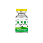 로카론주(5ml*10V)_로쿠로늄브롬화물