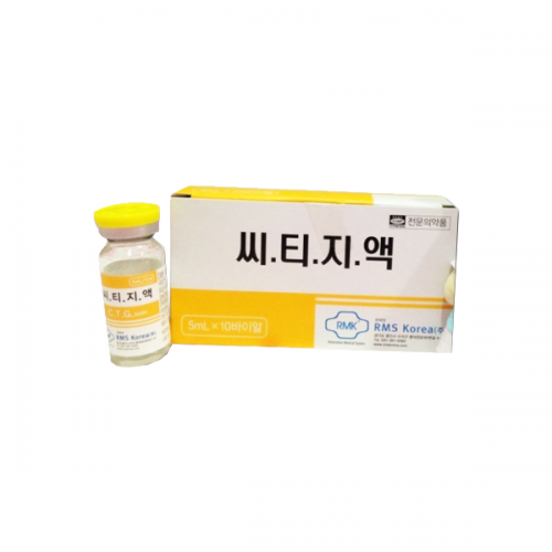 씨티지액(5ml*10V)_시트르산