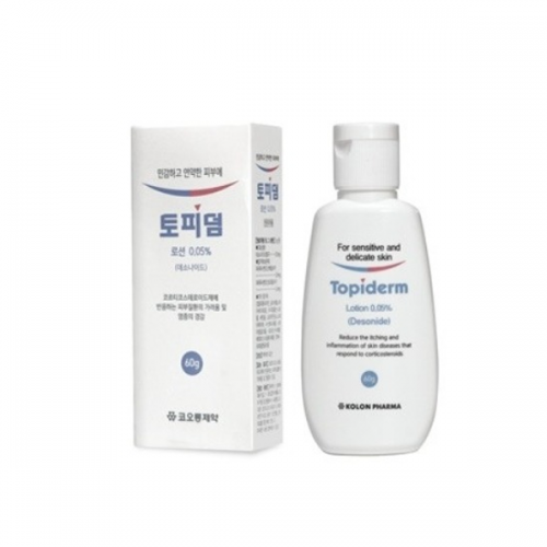 토피덤로션0.05%(60g)_데소니드